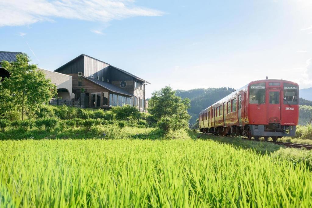 Yufuin Luxury Villa -Zakuro- Eksteriør bilde