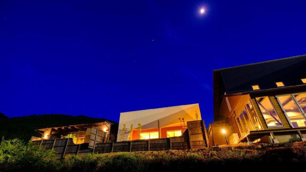 Yufuin Luxury Villa -Zakuro- Eksteriør bilde